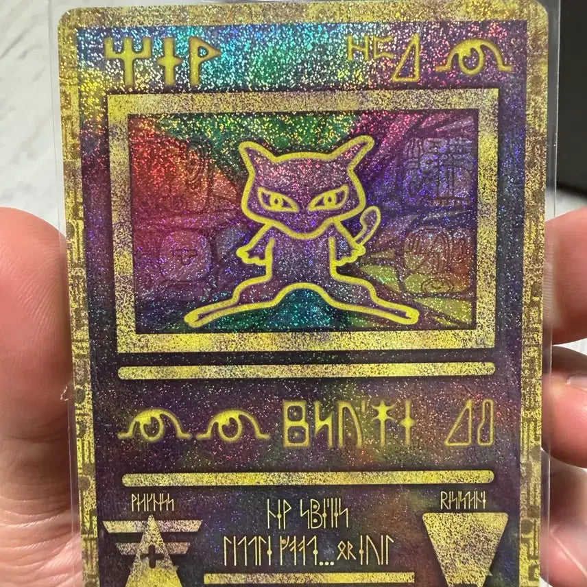 [BUNJANG] Pokemon Card Ancient Mew / 포켓몬 카드 고대 뮤