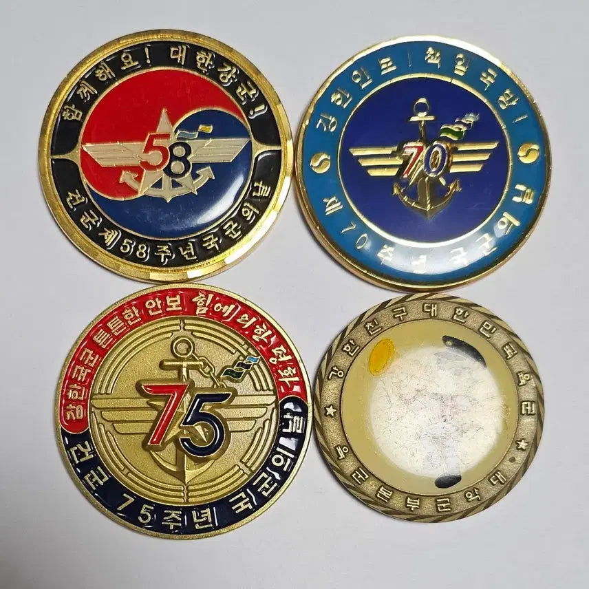 [BUNJANG] Army Military Band Commemorative Coin Set / 국군의날 기념, 육군 군악대 코인 세트