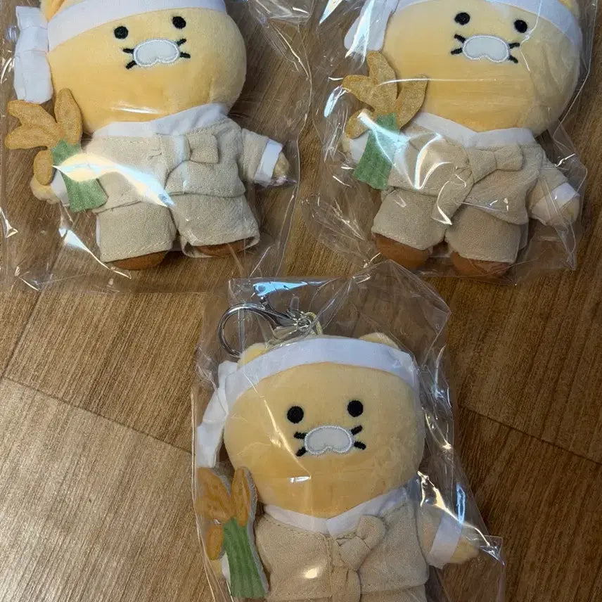 [BUNJANG] Chun-sik Plush Keyring / 춘식이 키링