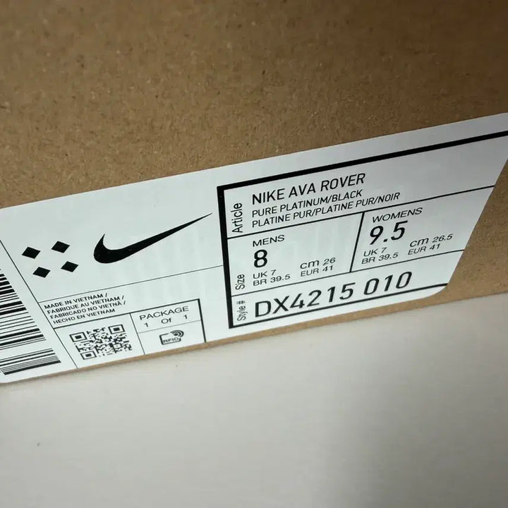 [BUNJANG] Nike Aba Rover Shoes / 나이키 아바 로버 새상품 260