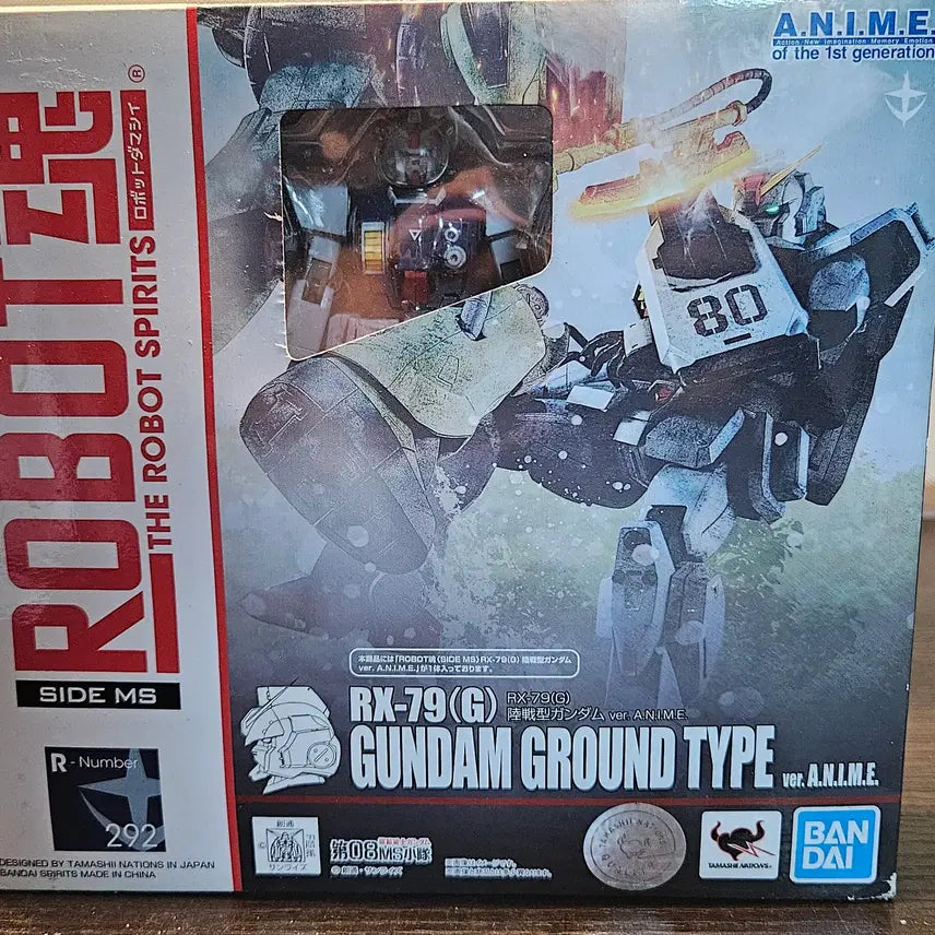 [BUNJANG] Robot Spirits Gouf Custom / 로봇혼 육전형 건담 6만원에 판매합니다.