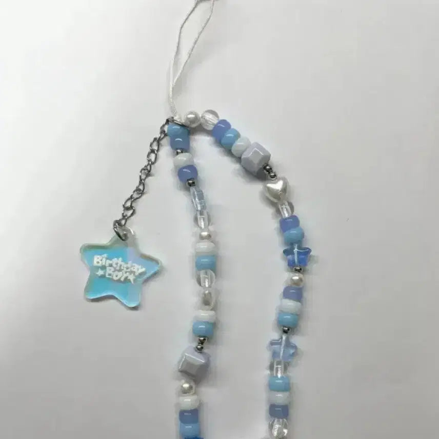[BUNJANG] Park Jihoon Birthday Cafe Beaded Strap Keyring / 박지훈 생일카페 비즈스트랩 키링