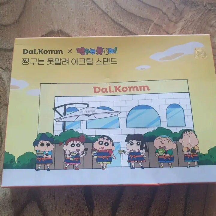 [BUNJANG] Dalkomm Coffee Crayon Shin-chan Acrylic Stand / 달콤커피 짱구는못말려 아크릴