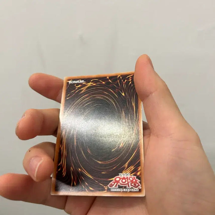 [BUNJANG] Yu-Gi-Oh! Blue-Eyes White Dragon (yap1-KR001) / 유희왕 카드 푸른 눈의 백룡 (yap1-KR001)
