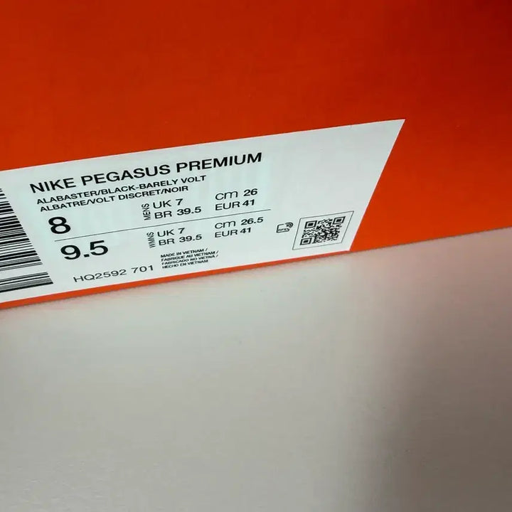 [BUNJANG] Nike Pegasus Premium HQ2592 / 나이키 새상품 페가수스 프리미엄 HQ2592