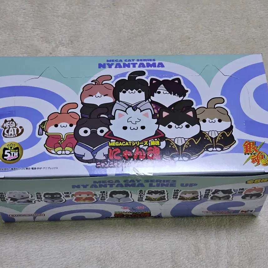 [BUNJANG] Megahouse Gintama Nyahon Tamagotchi Sealed Full Box / 미개봉) 은혼 메가캣 냥혼 풀박스