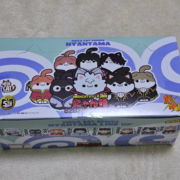 [BUNJANG] Megahouse Gintama Nyahon Tamagotchi Sealed Full Box / 미개봉) 은혼 메가캣 냥혼 풀박스