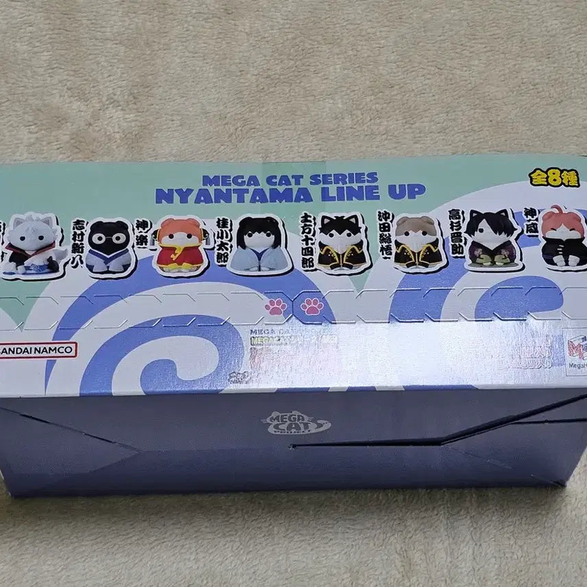 [BUNJANG] Megahouse Gintama Nyahon Tamagotchi Sealed Full Box / 미개봉) 은혼 메가캣 냥혼 풀박스