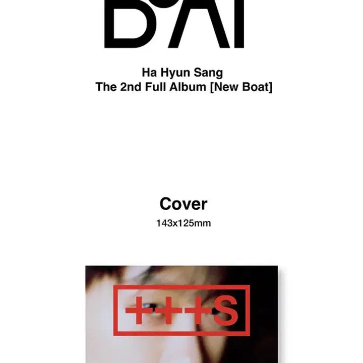 [BUNJANG] Ha Hyun Sang 2nd Album New Boat / 하현상 정규 2집 New Boat