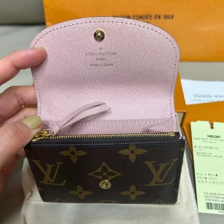 [BUNJANG] Louis Vuitton Rosalie Coin Purse Wallet / (s+급/100%정품)루이비통 로잘리 코인퍼스 지갑