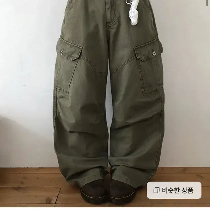 [BUNJANG] Wonder Wonder Khaki Wide Cargo Pants (Size S) / 카키색 와이드 카고 팬츠 S사이즈