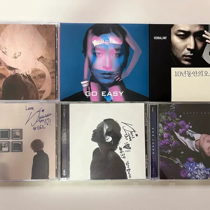 [BUNJANG] Verbal Jint Album Bundle Set / 버벌진트 앨범