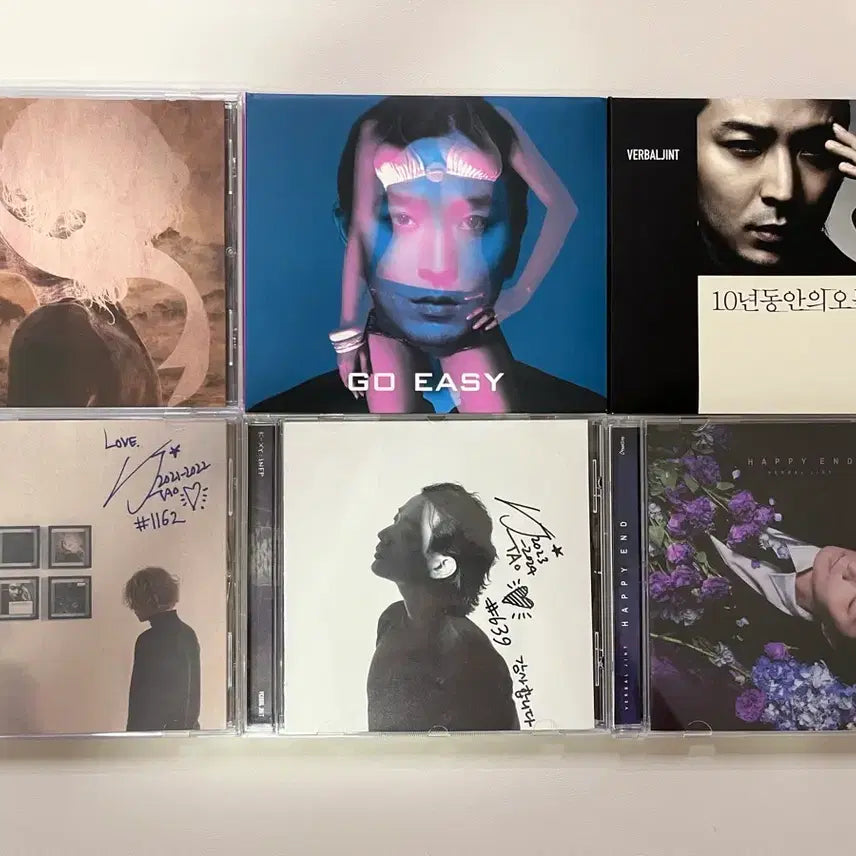 [BUNJANG] Verbal Jint Album Bundle Set / 버벌진트 앨범