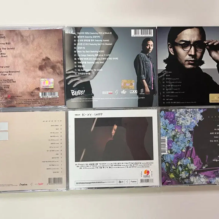 [BUNJANG] Verbal Jint Album Bundle Set / 버벌진트 앨범