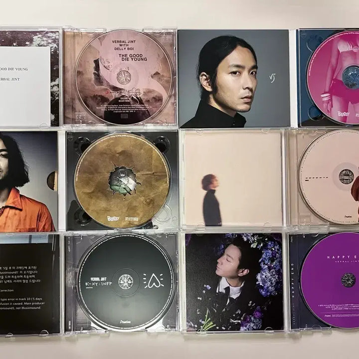 [BUNJANG] Verbal Jint Album Bundle Set / 버벌진트 앨범