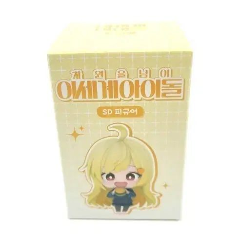 [BUNJANG] Woongnyeo Isekai Idol Jingburger Mini Figure / 이세계아이돌 차세돌 징버거 미니 피규어