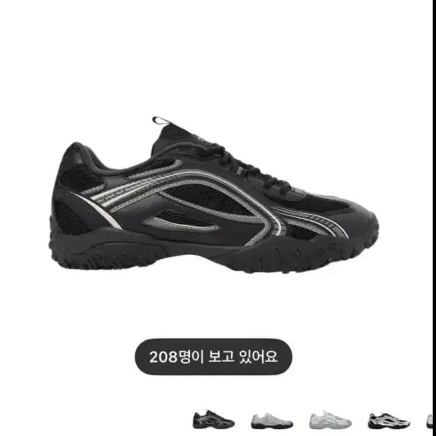 [BUNJANG] Fila Escarpe Black Shoes 250 / 휠라 에샤페 블랙 250