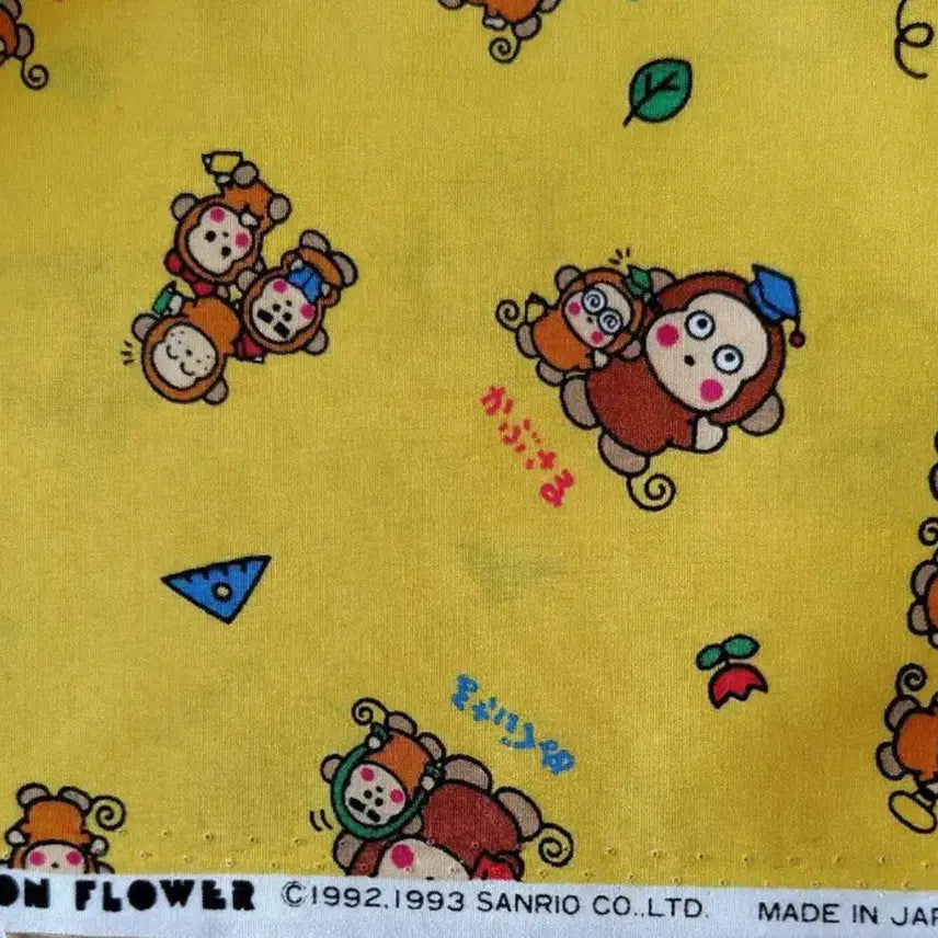 [BUNJANG] Osarunomonkichi Vintage Fabric Drawstring Pouch, Card Holder, Zipper Pouch / 오사루노 몽키치 다이어리 커버 매트 복조리 파우치 카드지갑 지퍼파우치