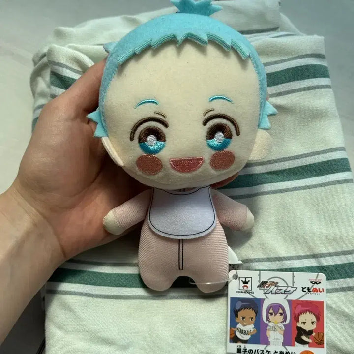 [BUNJANG] Kuroko&
