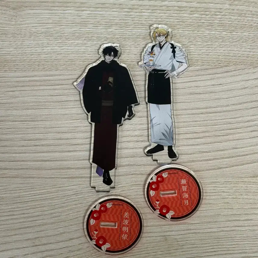 [BUNJANG] Tashiro&