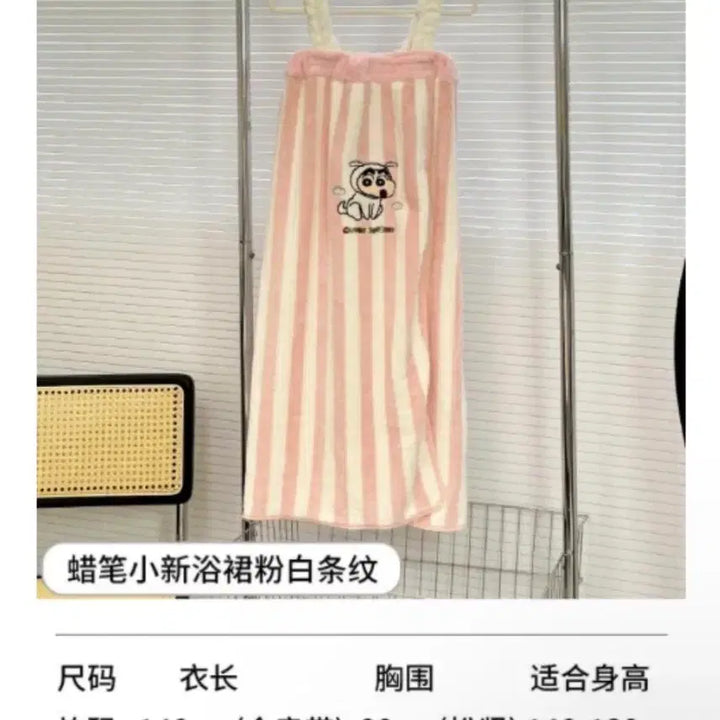 [BUNJANG] Crayon Shin-chan Pink Stripe Shower Robe / <당일발송> 짱구 샤워가운 핑크 스트라이프