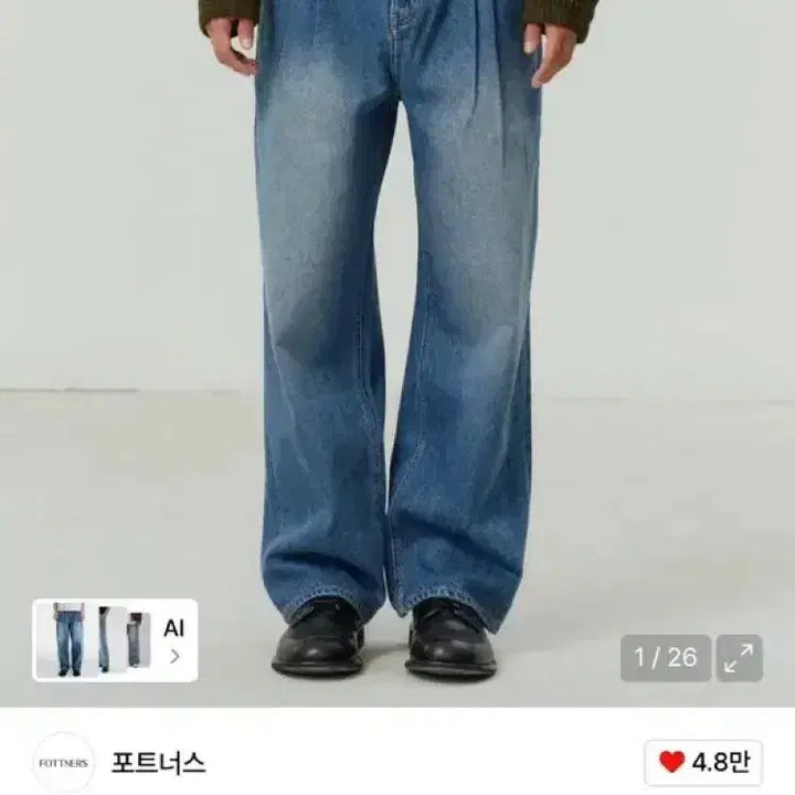 [BUNJANG] Portners Two-Tuck Wide Mid Blue Jeans (S) / (새상품)포트너스 투턱 와이드 미드 블루진(s)