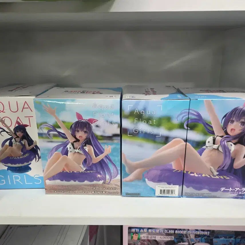 [BUNJANG] Date A Live Tohka Figure Unsealed / 데이트 어 라이브 토카 피규어 @미개봉