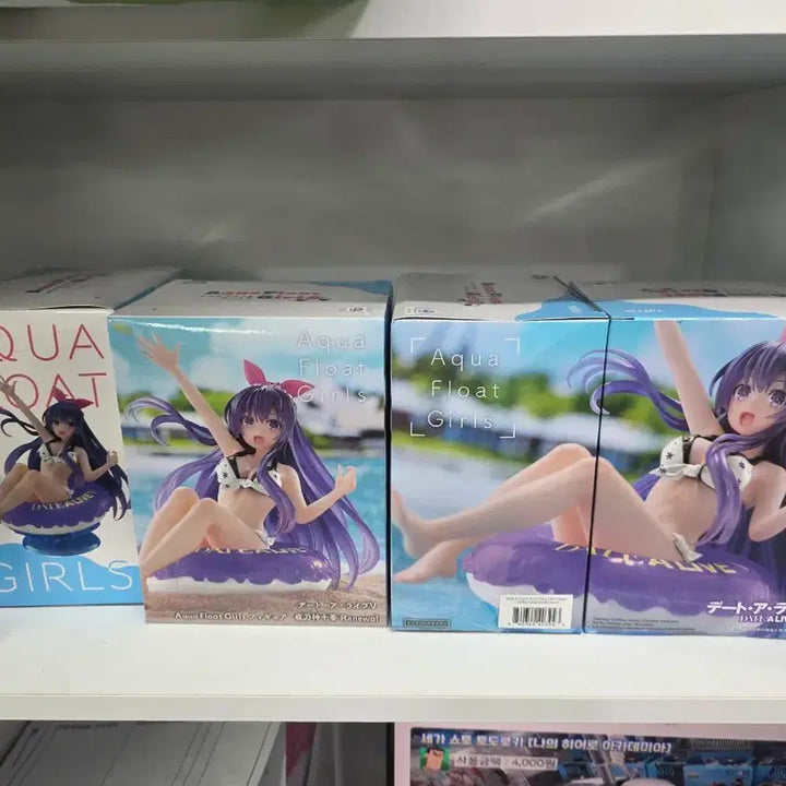 [BUNJANG] Date A Live Tohka Figure Unsealed / 데이트 어 라이브 토카 피규어 @미개봉