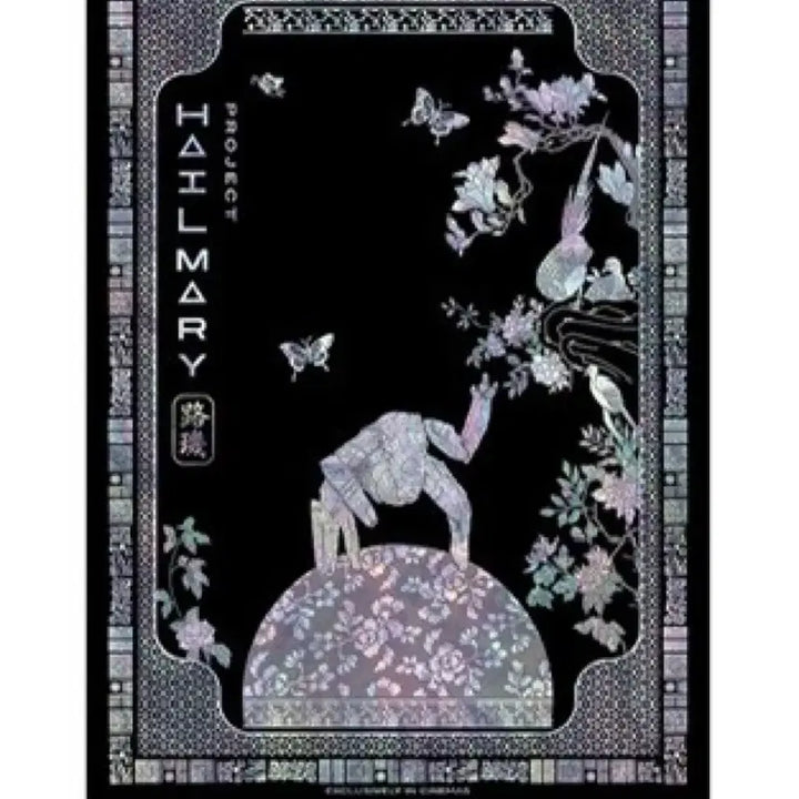 [BUNJANG] Project Hail Mary Mother-of-Pearl A3 Poster / 프로젝트 헤일메리 자개 A3 포스터 로키 그레이스 8주차 굿즈특전영화