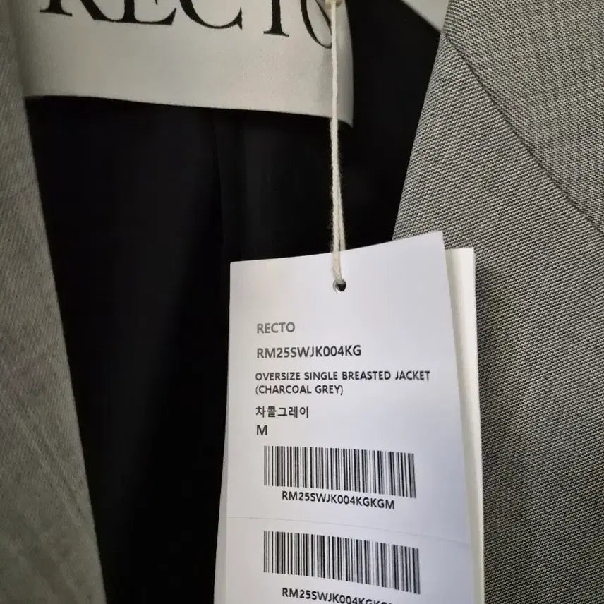 [BUNJANG] RECTO Oversized Jacket Charcoal Grey / 렉토  오버사이즈 자켓 차콜 그레이 새상품