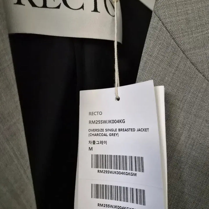 [BUNJANG] RECTO Oversized Jacket Charcoal Grey / 렉토  오버사이즈 자켓 차콜 그레이 새상품