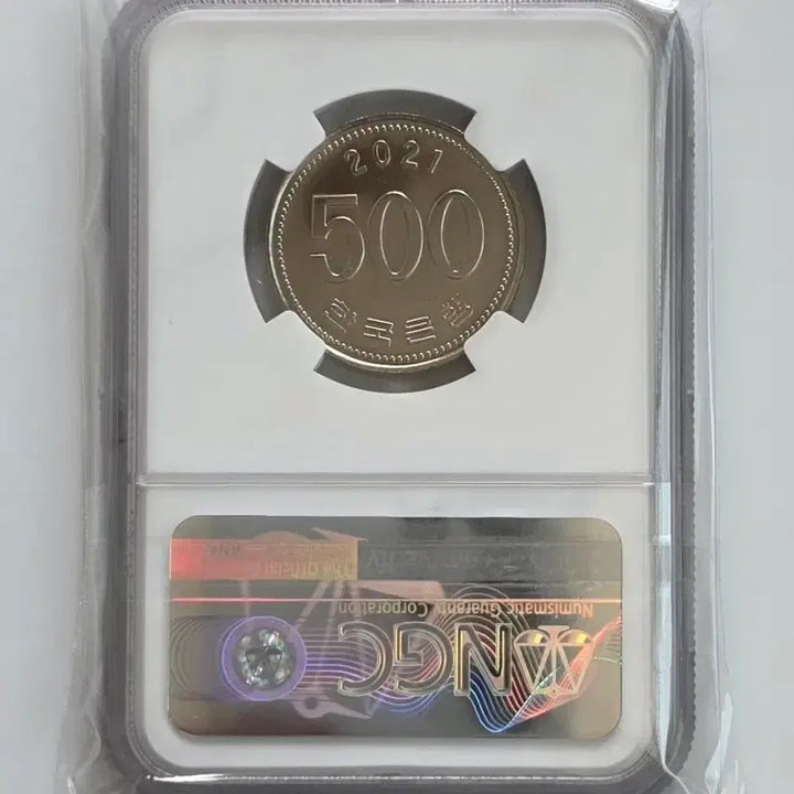 [BUNJANG] 2021 500 Won Coin NGC 66 Graded / 특년도 2021년 500원 주화 NGC 66등급