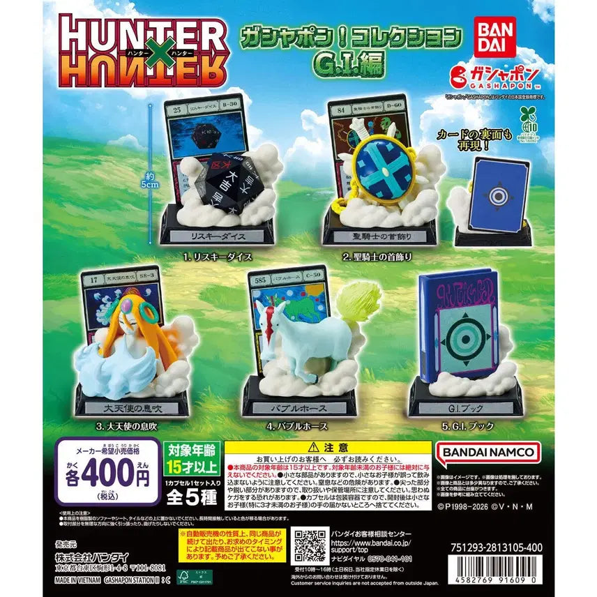 [BUNJANG] Hunter x Hunter G.I. Arc Gashapon Collection Figure Set / 헌터헌터 G.I편 가샤폰 컬렉션 피규어 가챠