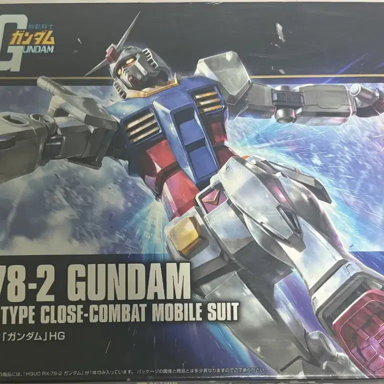 [BUNJANG] Bandai Spirits HGUC RX-78-2 Gundam (Revive) Model Kit / HG 퍼스트건담(리바이브)