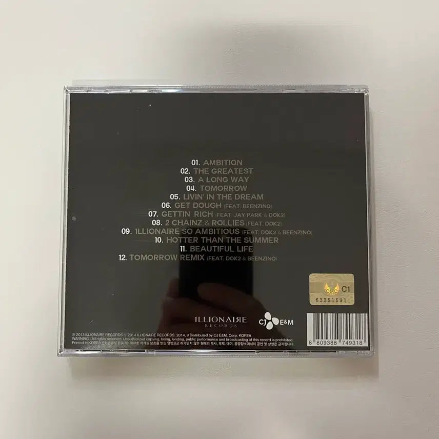 [BUNJANG] The Quiett Ambitiqn Unsealed Album / 더콰이엇 Ambitiqn 단순개봉