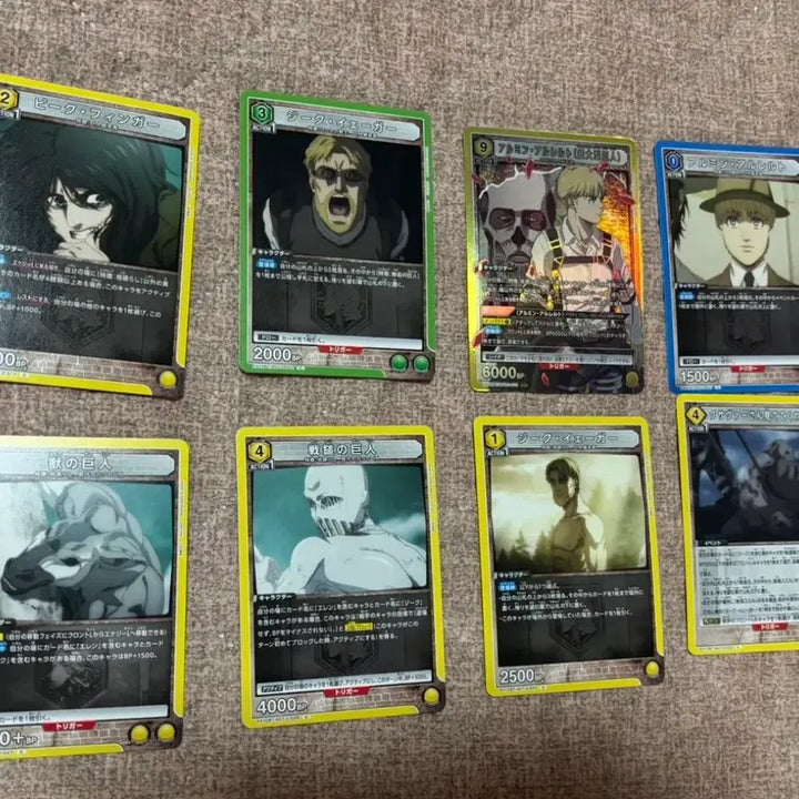 [BUNJANG] Attack on Titan Union Arena Card (Armin) / 진격거 유니온 아레나 카드 (아르민)