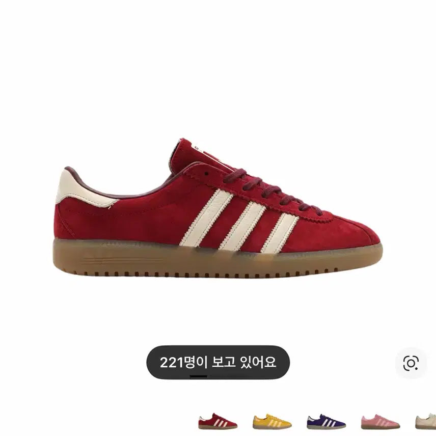 [BUNJANG] Adidas Bermuda Burgundy Sneakers (US 5) / 아디다스 버뮤다 버건디 230