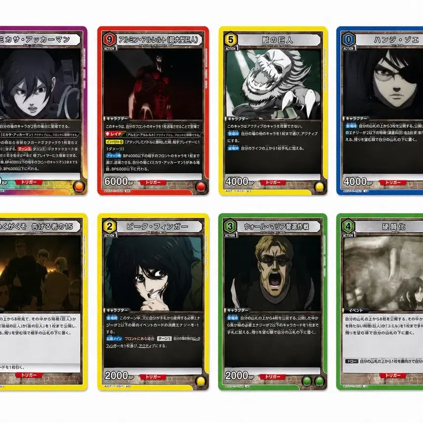 [BUNJANG] Attack on Titan Union Arena Card Mikasa / 진격거 유니온 아레나 카드 (미카사)