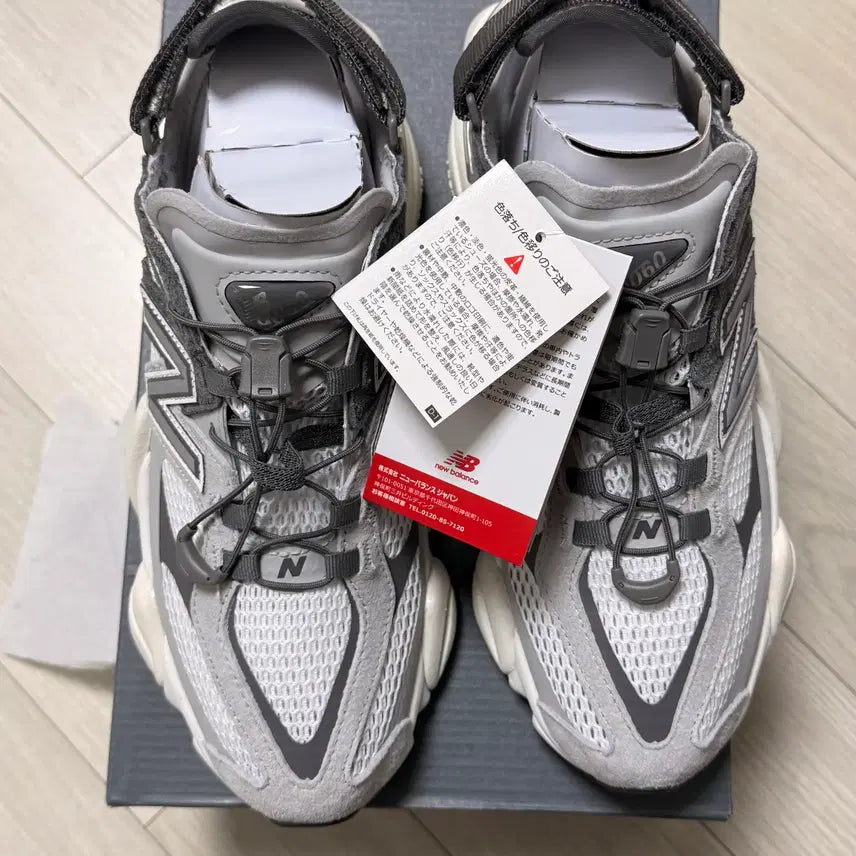 [BUNJANG] New Balance 9060 Summer Mule Grey (Japan Exclusive) / [국내 미발매/일본 한정] 뉴발란스 9060 써머 뮬 그레이 265