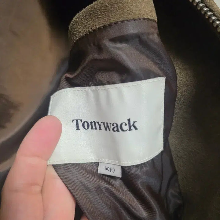 [BUNJANG] Tonywack Minimal Port Suede Jacket / 토니웩 미니멀 포트 스웨이드자켓