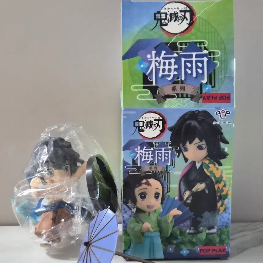 [BUNJANG] Demon Slayer Inosuke Hashibira Rain Ver. Figure / 귀멸의칼날 장마피규어 이노스케 판매합니다