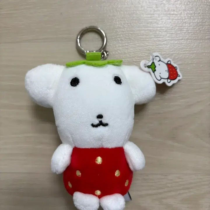 [BUNJANG] Ganady Strawberry Keychain Doll / 가나디 딸기 키링인형 새상품