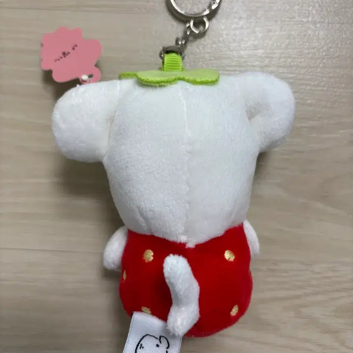 [BUNJANG] Ganady Strawberry Keychain Doll / 가나디 딸기 키링인형 새상품