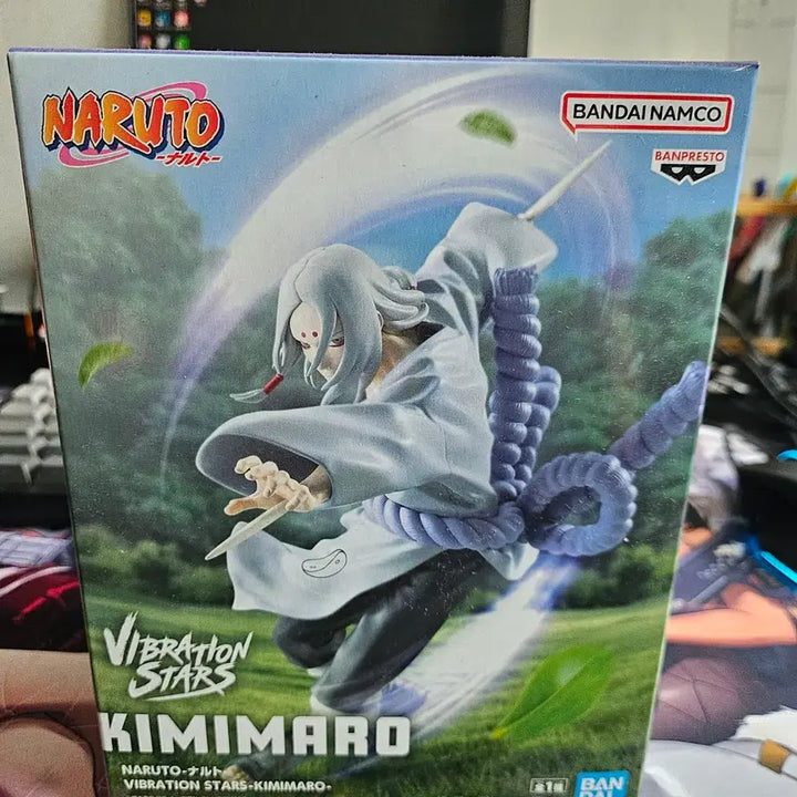 [BUNJANG] Bandai Namco Naruto Kimimaro Figure / 반다이남코 나루토 키미마로 피규어