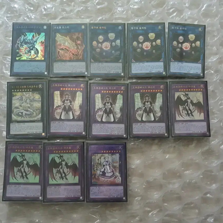 [BUNJANG] Yu-Gi-Oh! Dragonmaid Deck (with Dragonmaid &amp; Double Sleeves) / 유희왕 드래곤메이드덱(드래곤메이드 프텍+2중프텍)