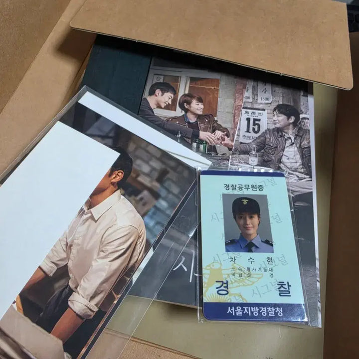 [BUNJANG] Signal Blu-ray Bundle Set (Sealed) with Exclusive POB, Autographed Item, and Large Poster / 시그널 블루레이, 특전, 친필사인, 대형포스터 포함