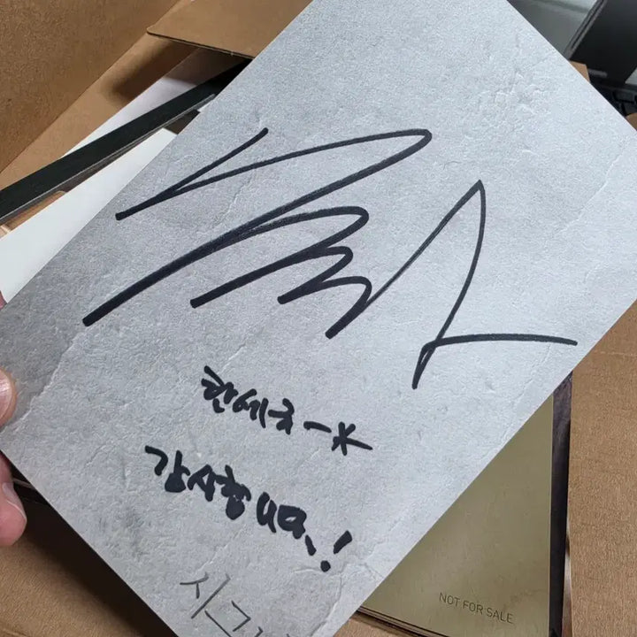 [BUNJANG] Signal Blu-ray Bundle Set (Sealed) with Exclusive POB, Autographed Item, and Large Poster / 시그널 블루레이, 특전, 친필사인, 대형포스터 포함