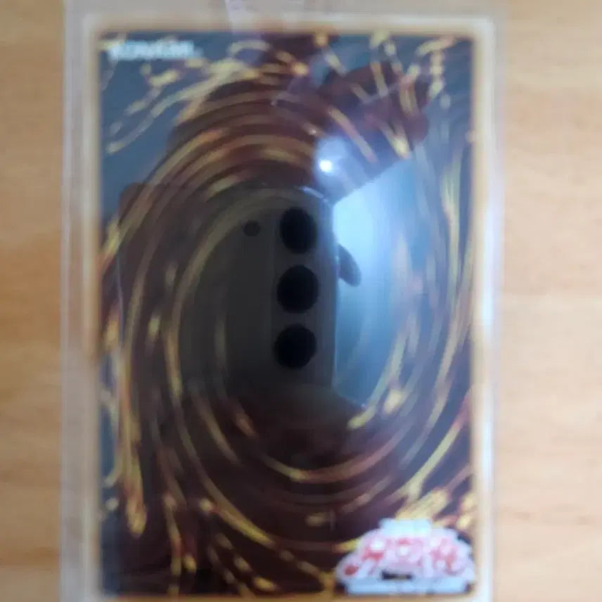 [BUNJANG] Elemental HERO Neos Alius Tradeable Card Game / 엘리멘틀 마스터 드리야드 얼티