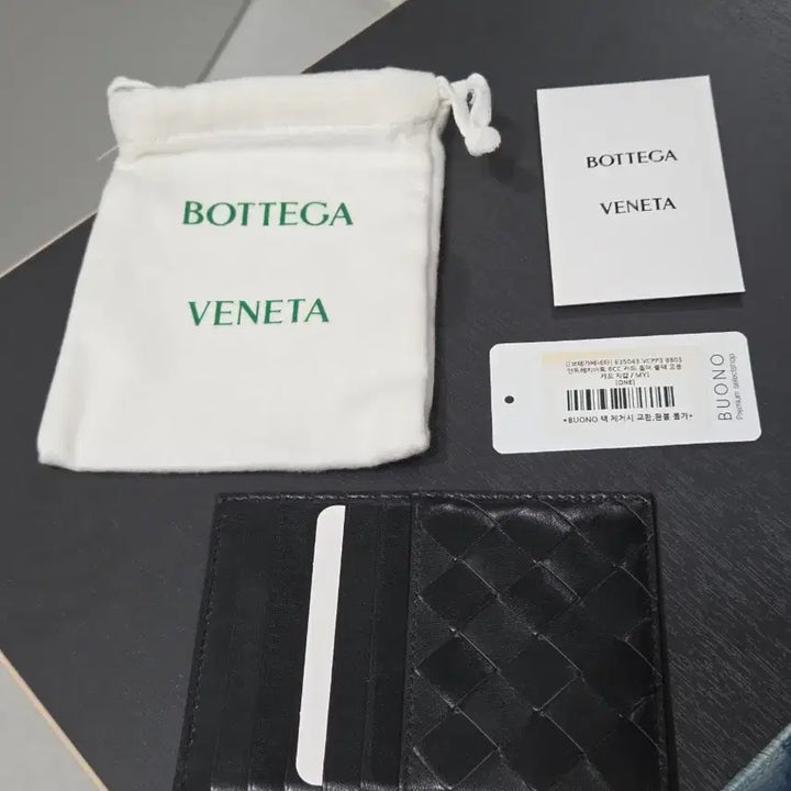 [BUNJANG] Bottega Veneta Intrecciato Card Holder Black / (새상품)보테가베네타 인트레치아토 카드지갑 블랙
