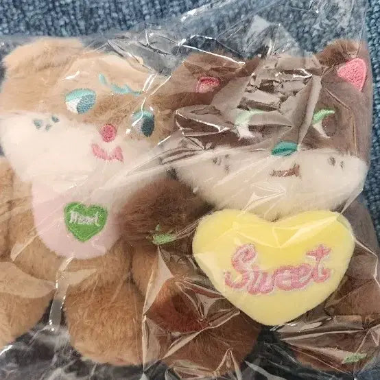 [BUNJANG] Baskin Robbins x Isulroe Magnet Keychain Set / 베스킨라빈스 이슬로 마그넷 키링